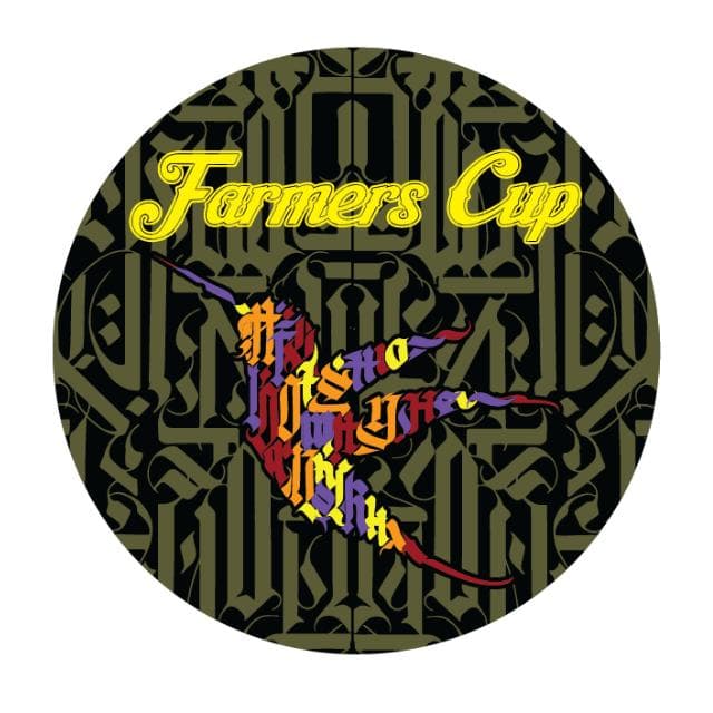 FARMER'S CUP | FIRST CLASS GAS | PREROLL | 1G